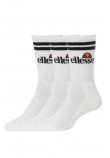 HERITAGE CORE PULLO 3PK SOCKS ΚΑΛΤΣΕΣ UNISEX WHITE