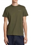 TOMMY JEANS SLIM LINEAR CHEST SS TEE EXT T-SHIRT ΜΠΛΟΥΖΑ ΑΝΔΡΙΚΗ GREEN