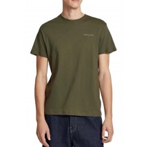 TOMMY JEANS SLIM LINEAR CHEST SS TEE EXT T-SHIRT ΜΠΛΟΥΖΑ ΑΝΔΡΙΚΗ GREEN