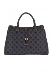 GUESS KUBA TRI COMPARTMENT SATCHEL ΤΣΑΝΤΑ ΓΥΝΑΙΚΕΙΑ GREY