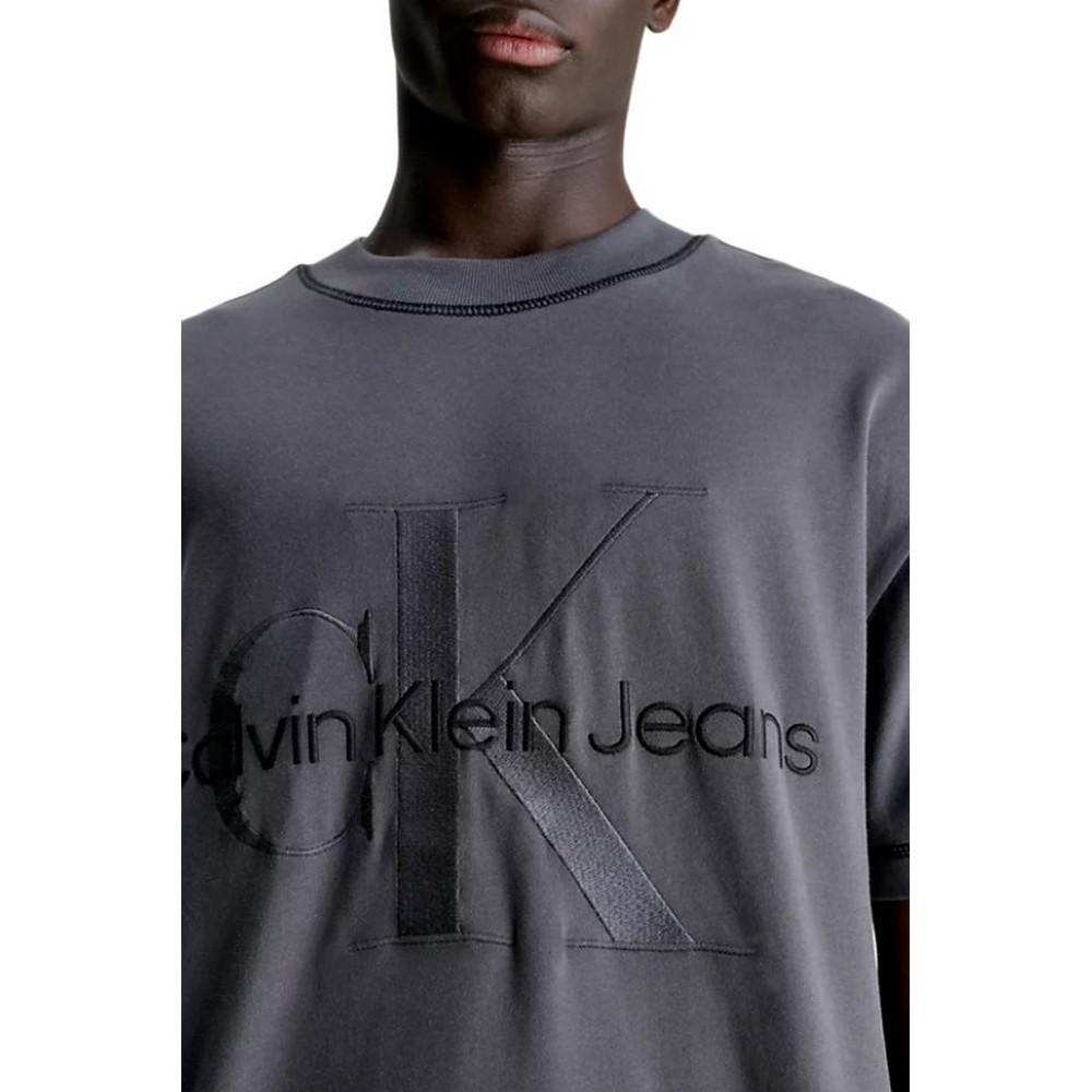 Buy Calvin Klein Jeans MONOLOGO WASHED SWEATSHIRT - Classic Beige